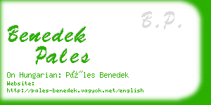 benedek pales business card